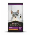 Pro Plan Gato Urinary 7.5kg
