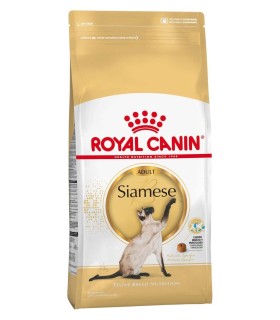 Royal Canin Siamese 1.5kg