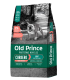 Old Prince Cordero Light 15kg: Nutrición Ideal para Perros Adultos