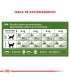 Royal Canin Active 7+ 2kg